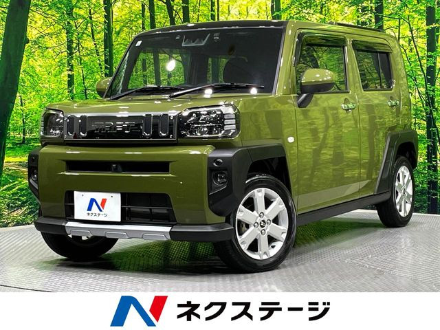 タフト G クロムベンチャー