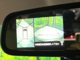 【アラウンドビューモニター】専用のカメラにより、上から見下ろしたような視点で360度クルマの周囲を確認することができます☆死角部分も確認しやすく、狭い場所での切り返しや駐車もスムーズに行えます。