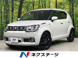 4WD 8インチナビ バックカメラ 禁煙車 衝突被害軽減ブレーキ