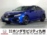 ロー&ワイドを基調とした機能的・革新的なシルエットのシビック ハッチバックです。