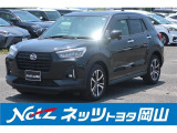 岡山県、広島県、鳥取県、兵庫県、香川県、にお住まいで現車をご確認いただける方への販売に限らせていただきます。