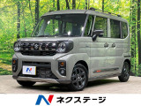 アダプティブクルーズ 両側電動ドア 禁煙車 前席シートヒーター