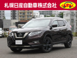 プロパイロット・純正大型ナビ・アラウンドビューモニター付きの最終型♪純正エンスタや全席シートヒーター装備です!
