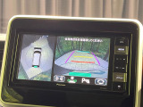 【全方位モニター用カメラ】専用のカメラにより、上から見下ろしたような視点で360度クルマの周囲を確認することができます☆死角部分も確認しやすく、狭い場所での切り返しや駐車もスムーズに行えます。