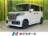 4WD セーフティサポート 全周囲カメラ 純正8インチナビ