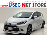 内外装のキズ・凹みはそのまま!お買い得価格で期間限定販売!東京(葛西臨海)千葉(千葉みなと)埼玉(埼玉幸手・CL入間)静岡(CL浜松・GR袋井)愛知(東海名和)大阪(寝屋川)からお選び下さい!