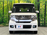 弊社では、全車『修復歴なし』のお車のみ取り扱っております。専任バイヤーによる厳選した仕入れの後、入庫後の車両チェックを行い、ネクステージが認定した高品質な中古車をご提供しております。