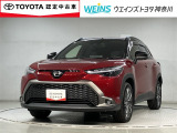 トヨタ認定中古車 全国(一部除)販売しております。商談時・納車時にご来店頂ける方限定です。無料通話『0078-6003-049745』