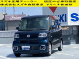 当店の掲載車両をご検討いただきありがとうございます。 すべての車両に保証が付いております