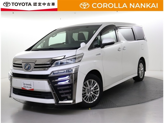 トヨタ ヴェルファイア 