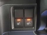 体を直接温めてくれるシートヒーターが装備されていますので、冬場はとても快適です。
