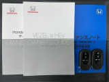 スマートキーは鍵をバッグに入れたままでもドアロックの開閉やエンジンのON・OFFができます。夜間や雨の日も鍵を探さなくて良いので便利です。