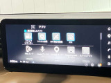 メーカーナビ12.3インチの大型ディスプレイ・Google搭載となり、ナビゲーションはもちろん普段スマートフォンで楽しんでいる情報やエンタメもシームレスに車内へコネクト。