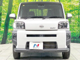 弊社では、全車『修復歴なし』のお車のみ取り扱っております。専任バイヤーによる厳選した仕入れの後、入庫後の車両チェックを行い、ネクステージが認定した高品質な中古車をご提供しております。