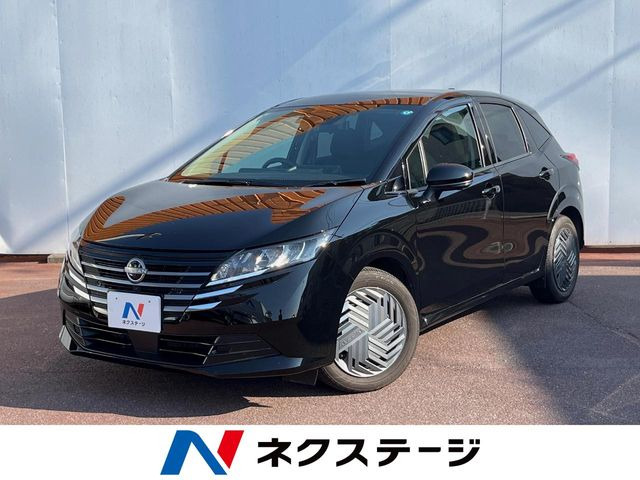 日産 ノート 