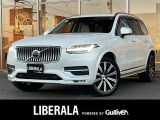 ◆LIBERALAは、輸入車選びの新たなスタイルを提案するインポート・セレクト・ブランドです。オーナー様となる方がクルマから直接感じる感性を第一にした、最良の一台との出会いをコーディネートいたします。