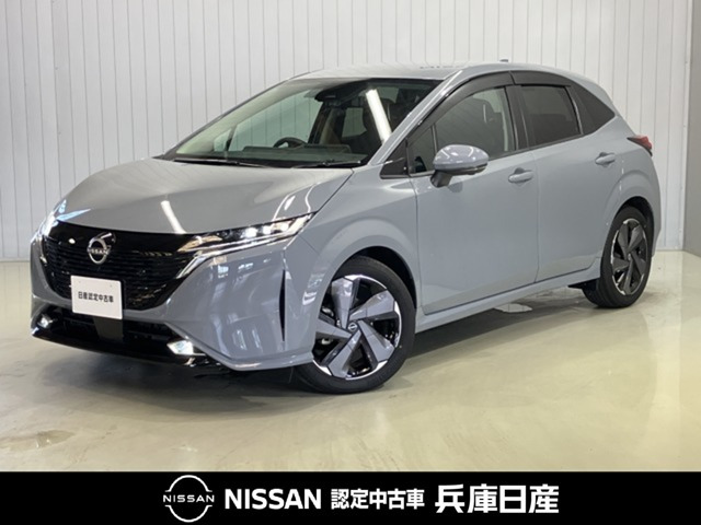 日産 ノートオーラ 