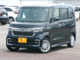 車両詳細についてのお問合せは、HondaCars大分中央 中古車事業部 097-544-8145 までお願い致します。