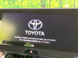 【12.3インチワイドナビ】高級感とインパクトのある大型ワイドナビを装備。各種オーディオ操作はもちろん、横長ワイド画面でのマップ2分割表示など、利便性も高いナビです♪