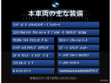 X7 xドライブ 40d Mスポーツ 4WD 