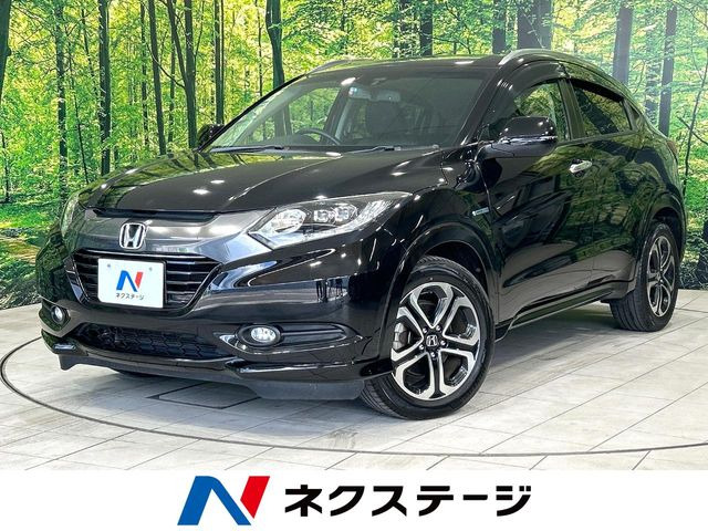 ホンダ ヴェゼル 