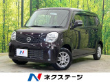 バックカメラ 禁煙車 スマートキー ビルトインETC オートエアコン