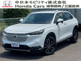 中古車につきましてもホンダカーズ岐阜県央にお任せ下さい!お客様の笑顔がモットーの取り組みで中古車を提供します!