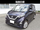 当店展示車両をご覧いただきありがとうございます!あなたにピッタリの中古車探しとカーライフのご提案を致しますので、お気軽にご連絡ください!当社が自信を持ってオススメする1台です!