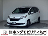 フリード+車いす仕様車G・ホンダセンシング入庫しました。ご覧頂き誠にありがとうございます。当社ホンダモビリティ九州は、92店舗の安心ネットワークです。