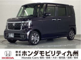 力強さだけではない、知的で上質な個性のN-BOXカスタムです。