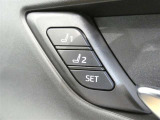 運転席のシートポジションを記憶・再現できるメモリー機能を搭載しています。