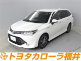 【トヨタ認定中古車ライト】