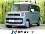 禁煙車 SDナビ CD/地デジ バックカメラ 両側電動スライドドア