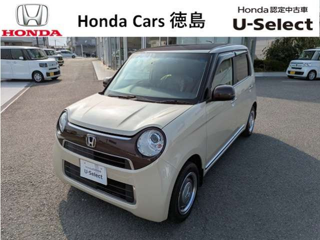 ホンダ N-ONE 