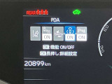 衝突被害軽減システム装備済み。万が一の時のサポートもしっかりしてます