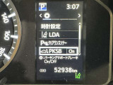 駐車時などの衝突の回避や軽減を図る駐車支援システム【PKSB】で安心をサポート。