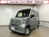 令和8年式 N-VAN 660  G 4名乗 新車未登録が入庫いたしました。