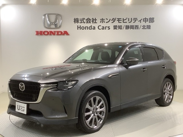 マツダ CX-60 