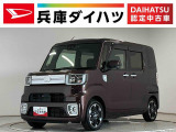 1年保証 禁煙車 ワンオーナー ナビTV ドラレコ ETC パノラマモニター 両側電動スライドドア リアコーナーセンサー USB接続 Bluetooth オートハイビーム 15インチ純正アルミホイール