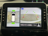 セレナ 1.2 e-POWER ハイウェイスターV 修復歴無し