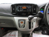 中古車は一物一価、同じようなお車でも、整備状況、外内装の状態など様々です。