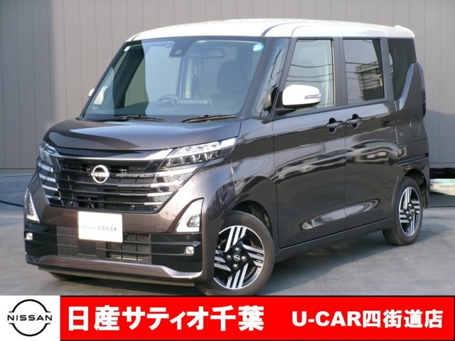 日産 ルークス 