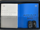 スマートキーは鍵をバッグに入れたままでもドアロックの開閉やエンジンのON・OFFができます。夜間や雨の日も鍵を探さなくて良いので便利です。