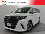 当社では、近畿2府4県(大阪・兵庫・京都・奈良・滋賀・和歌山)の方で、ご来店により現車の確認、お引渡しができるお客様に販売を限らせて頂きます。また転売・輸出目的、同業者様への販売は行っておりません
