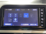 【Bluetooth】ナビゲーションと携帯電話/スマートフォンをBluetooth接続することができます。接続するとハンズフリーで使用することができるので、とても便利です!