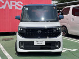 NISSAN U-CARS クオリティショップ認定店です。お客様に「安心・信頼・満足」のサービスをお届けします。
