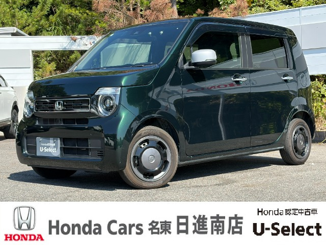 ホンダ N-WGN 