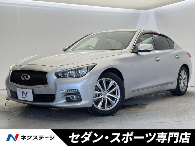 日産 スカイライン 