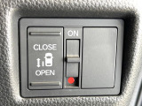 【パワースライドドア】スマートキーや運転席のスイッチでスライドドアの開閉が可能♪電動だから力を入れてドアを開ける必要が無く、小さいお子様でも、重い荷物を持っている時もラクに開け閉めできます♪