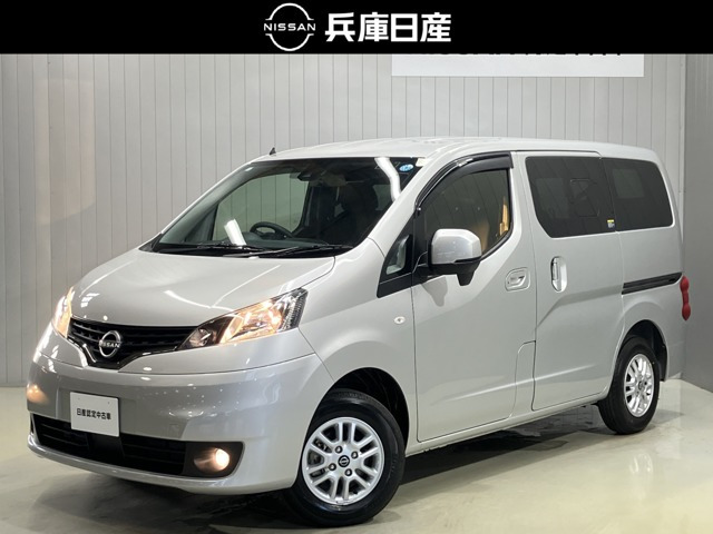 日産 NV200バネットバン 